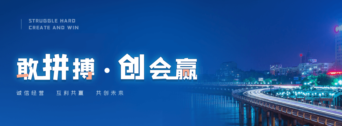 巴塘机闸一体渠道闸门